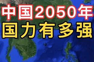 霍伊伦：C罗一直是我的偶像，我看着他曼联→皇马→尤文→曼联